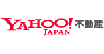 Yahoo!不動産